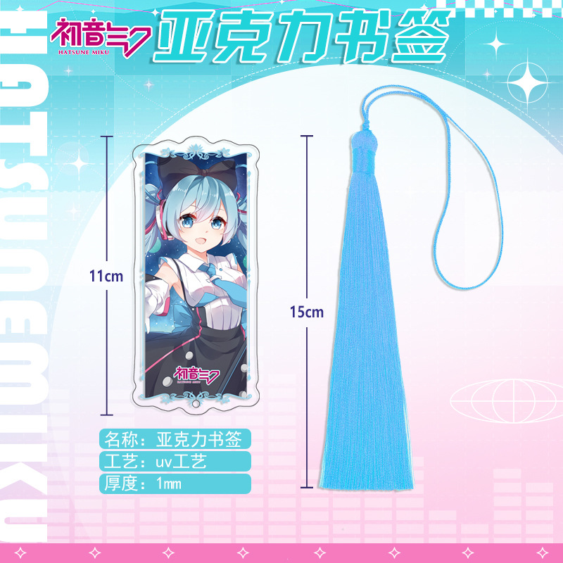 Hatsune Miku Ancient Style Acr - đánh giá và giá Anime Merchandise Wholesale