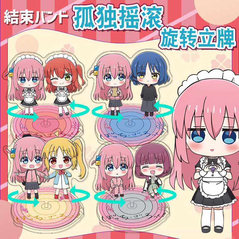 Lonely Rock Acrylic Rotating S - đánh giá và giá Anime Merchandise Figures