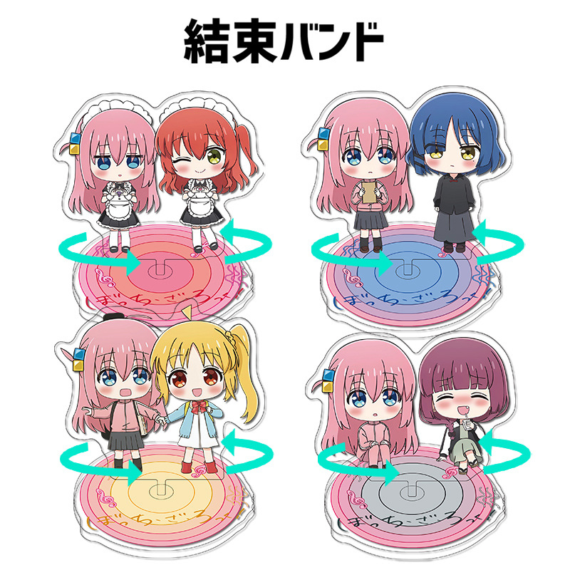 Lonely Rock Acrylic Rotating S - đánh giá và giá Anime Merchandise Figures