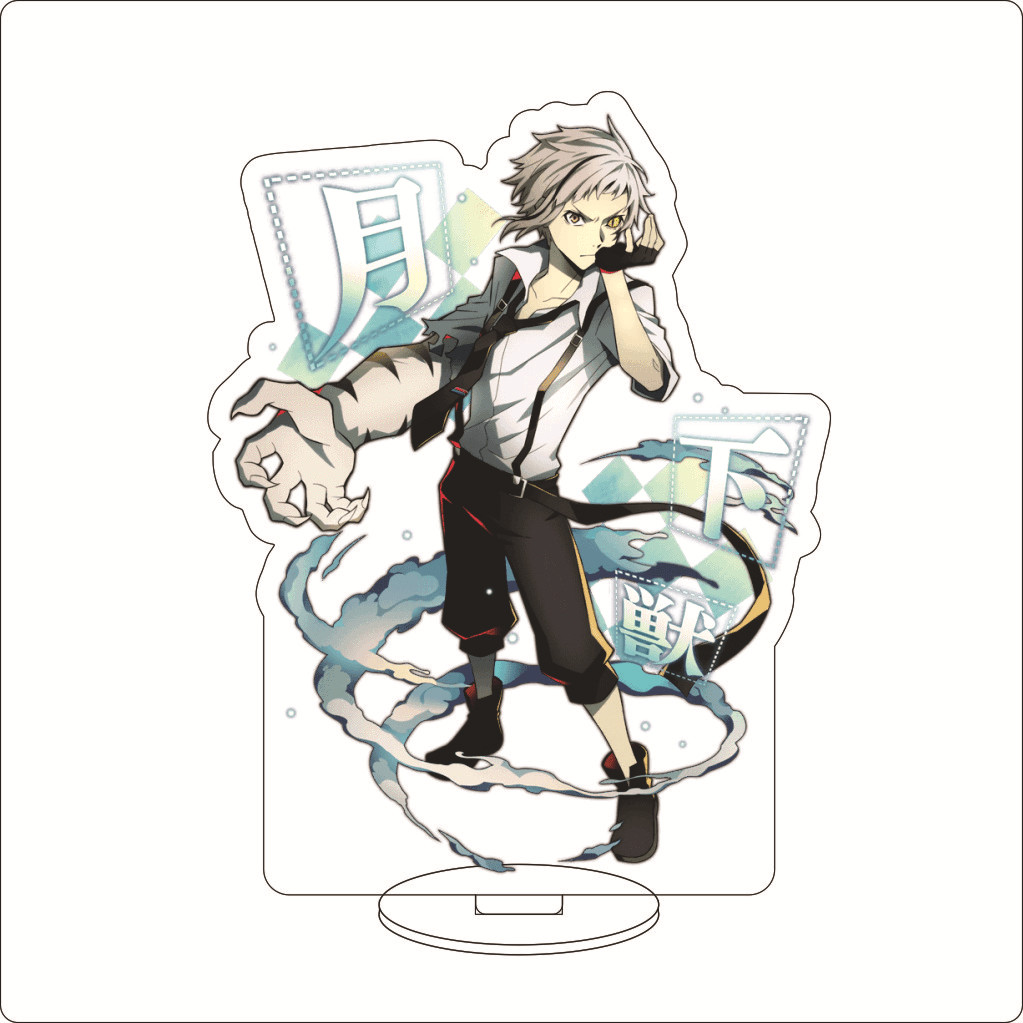 16CM Anime ‌Bungo Stray Dogs N - đánh giá và giá Given Anime Merchandise