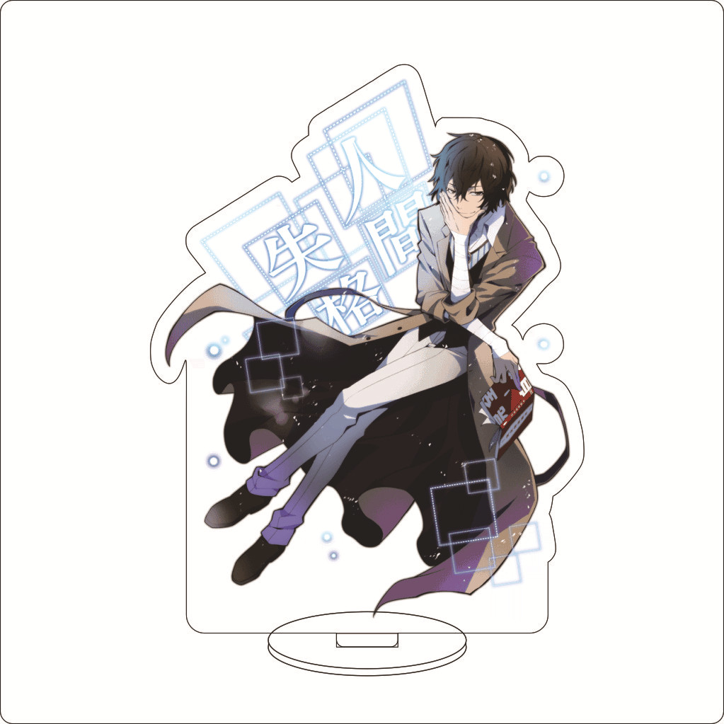 16CM Anime ‌Bungo Stray Dogs N - đánh giá và giá Given Anime Merchandise