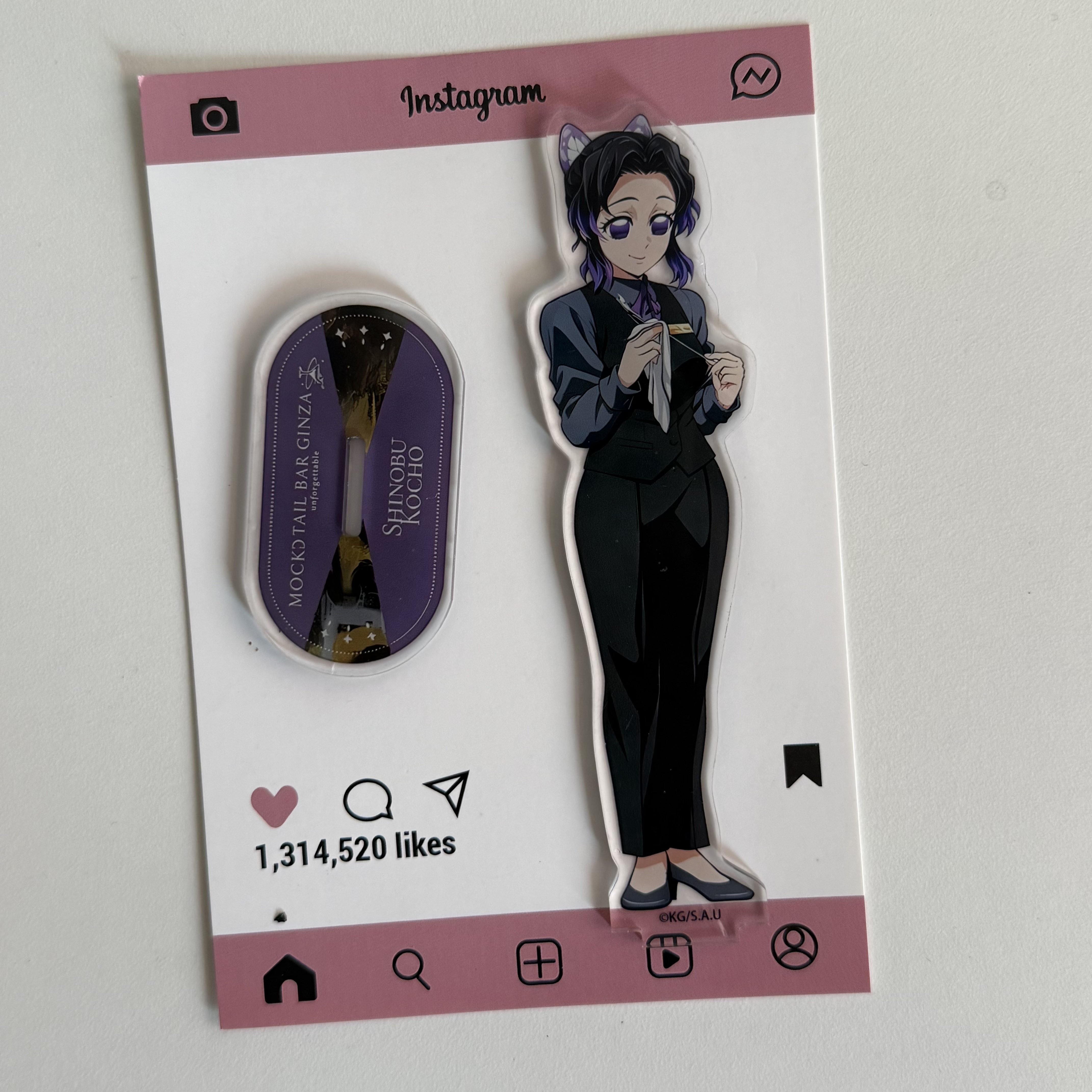 Anime Peripherals Bartender Gi - đánh giá và giá Given Anime Merchandise