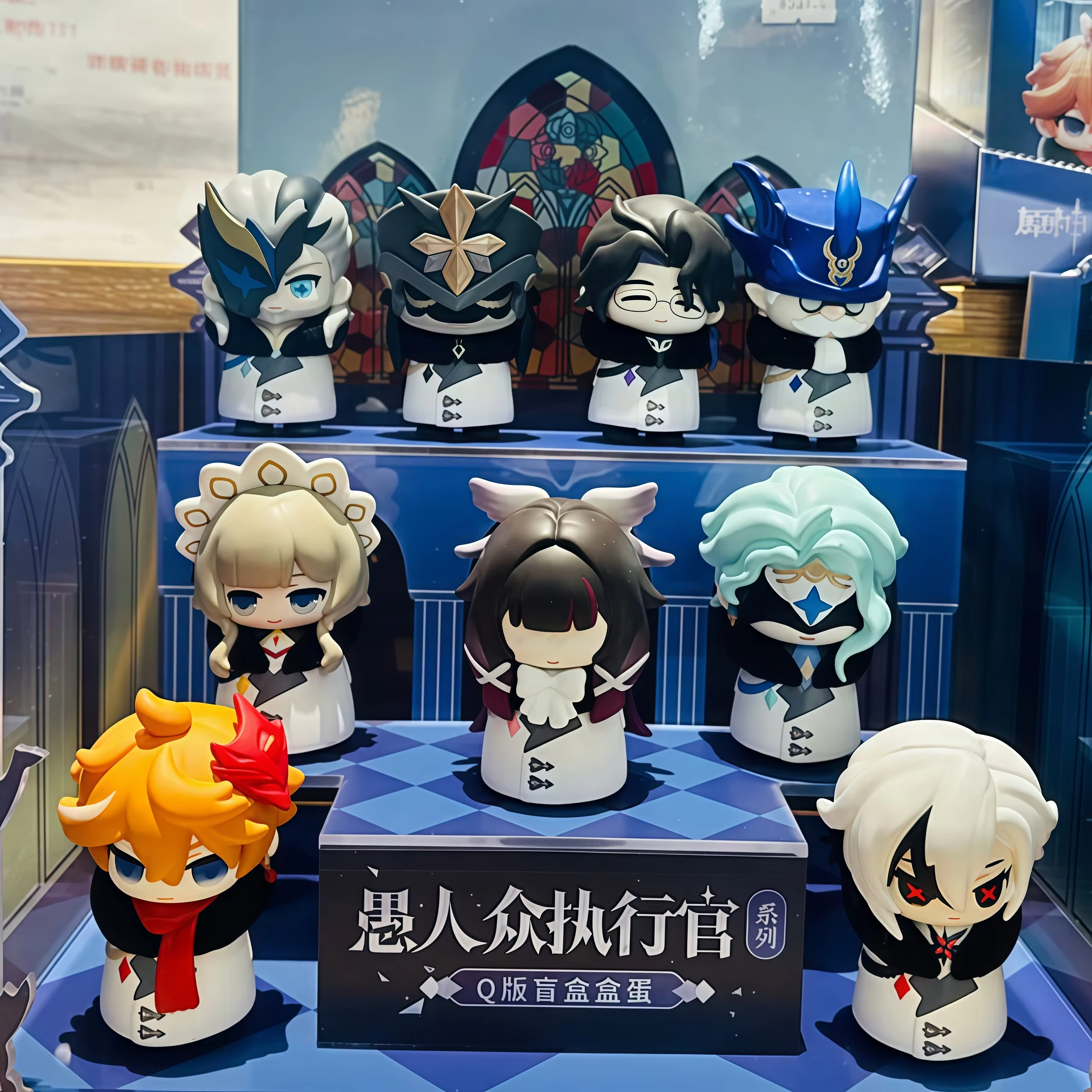 New Genuine Genshin Impact Fat - đánh giá và giá Anime Merchandise China