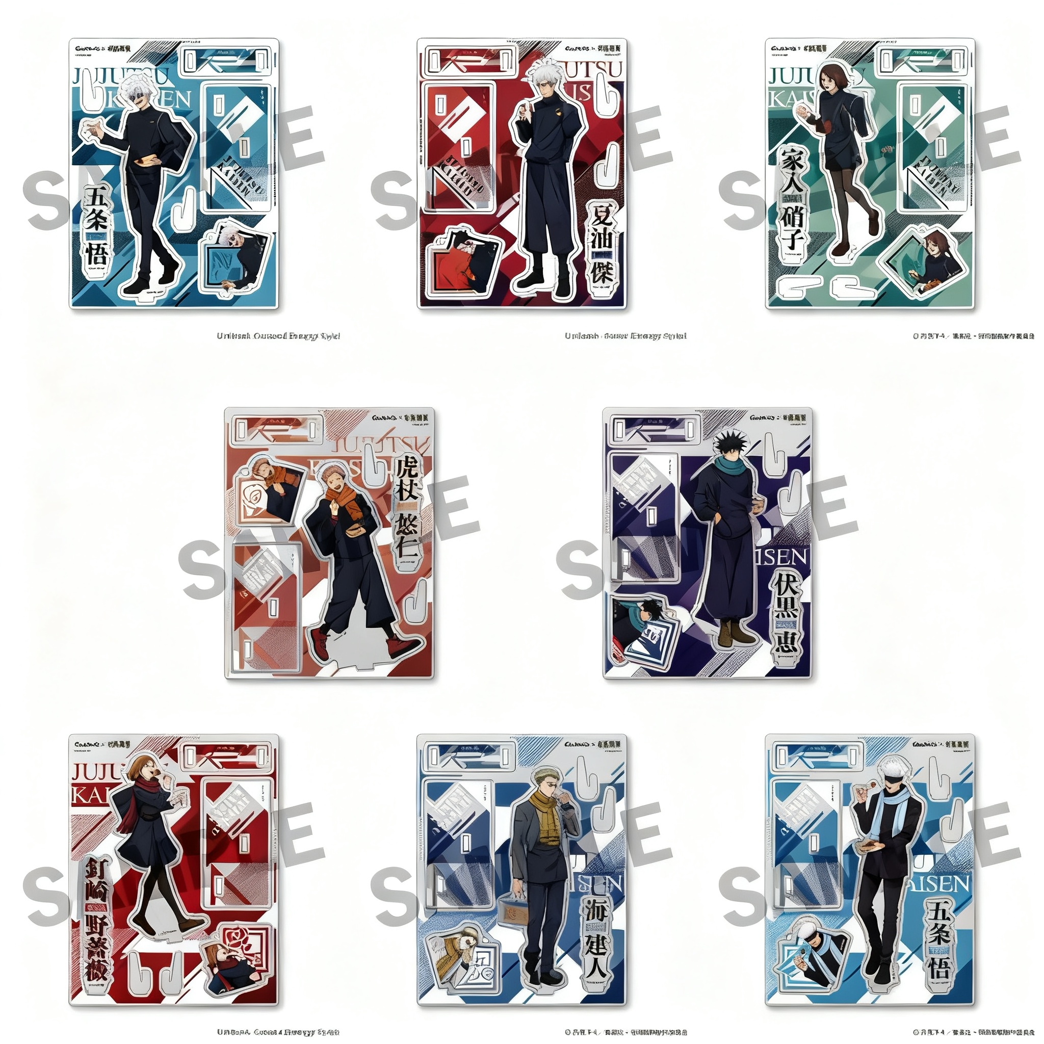 Jujutsu Kaisen GINDACO Takoyak - đánh giá và giá Anime Merchandise Figures