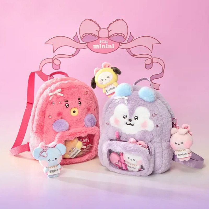 BT21 cartoon cute plush doll b - đánh giá và giá Anime Merchandise Wholesale