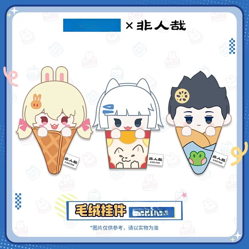 Authentic Fei Ren Zai Foodie S - đánh giá và giá Anime Merchandise China