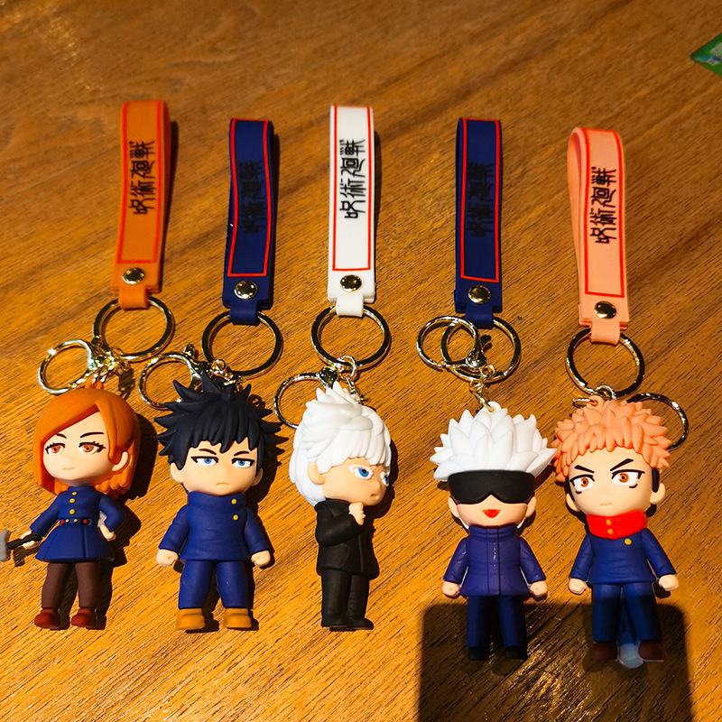 Jujutsu Kaisen Anime Keychain  - đánh giá và giá Anime Merchandise Figures