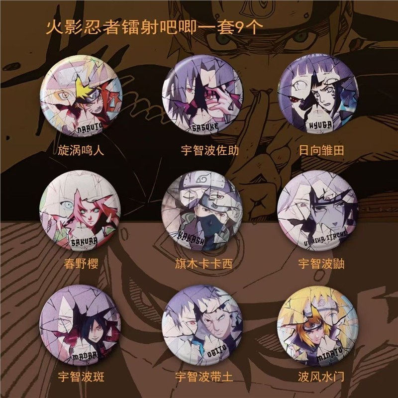 NARUTO anime merchandise carto - đánh giá và giá Anime Merchandise Naruto