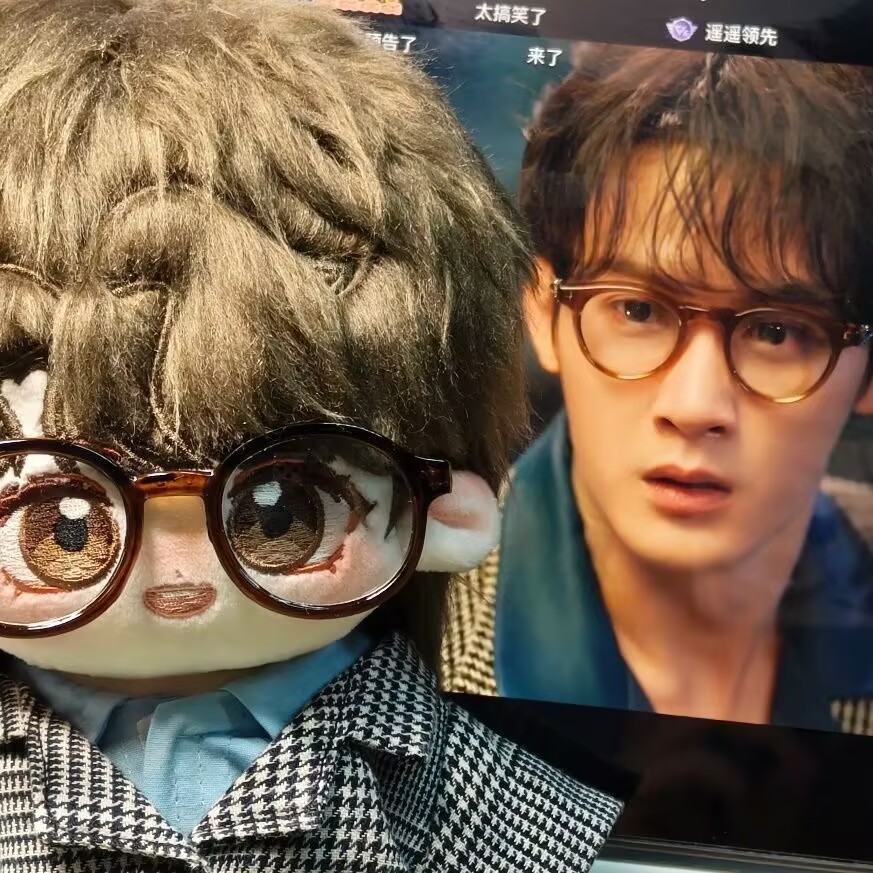 'Filter' 20cm cotton doll 'Tan - đánh giá và giá Anime Merchandise China