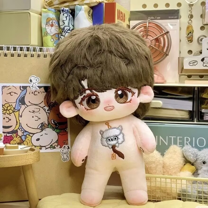 'Filter' 20cm cotton doll 'Tan - đánh giá và giá Anime Merchandise China
