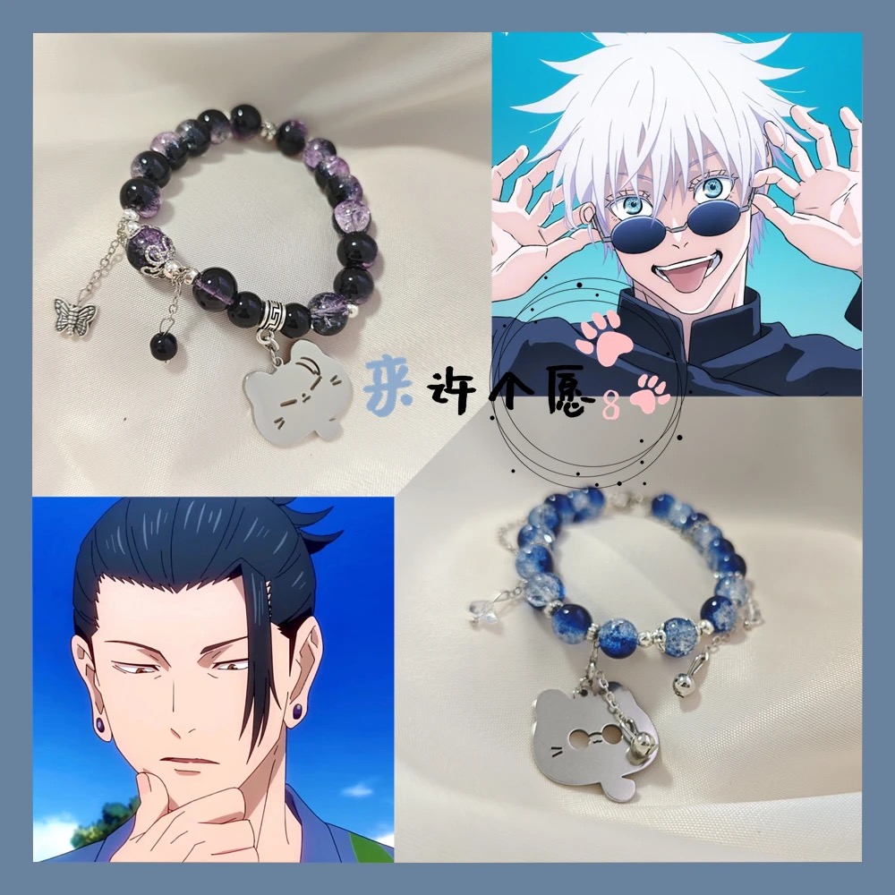 Suitable for anime merchandise - đánh giá và giá Best Anime Merchandise In Japan